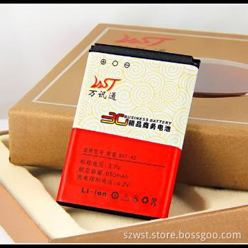 Mobile phone battery for SE BST-42